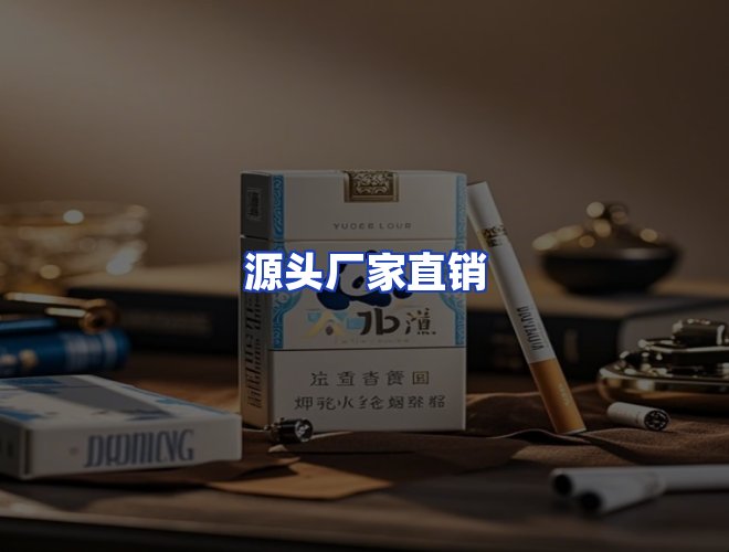 专业团队